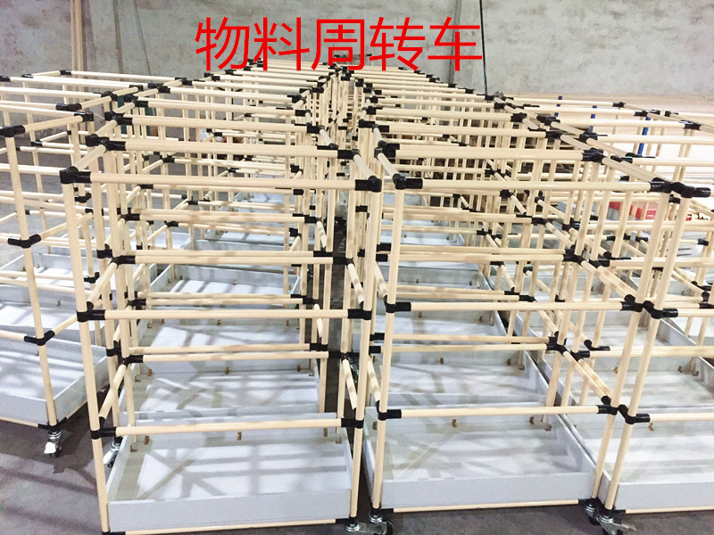 精益管线棒复合管物料车配件