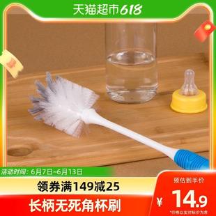 61K3【】世家长柄杯刷硬毛去茶渍无死角洗玻璃杯保温杯长瓶器