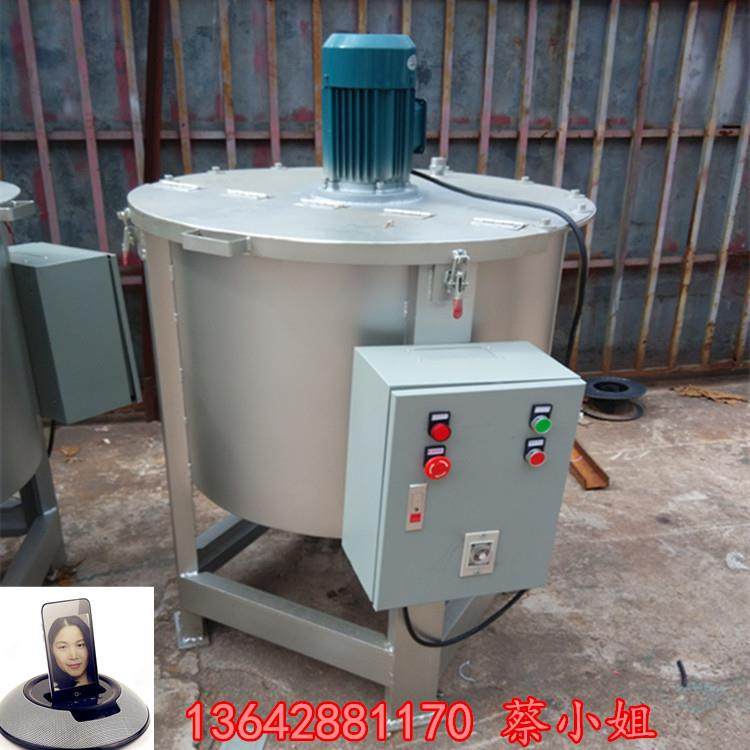 数显恒温不锈钢加热搅拌罐 不锈钢蒸汽加热双层拌料桶 厂家直销,家装灯饰光源,其它灯具灯饰,淘宝优惠券,粉丝福利购,淘宝优惠卷