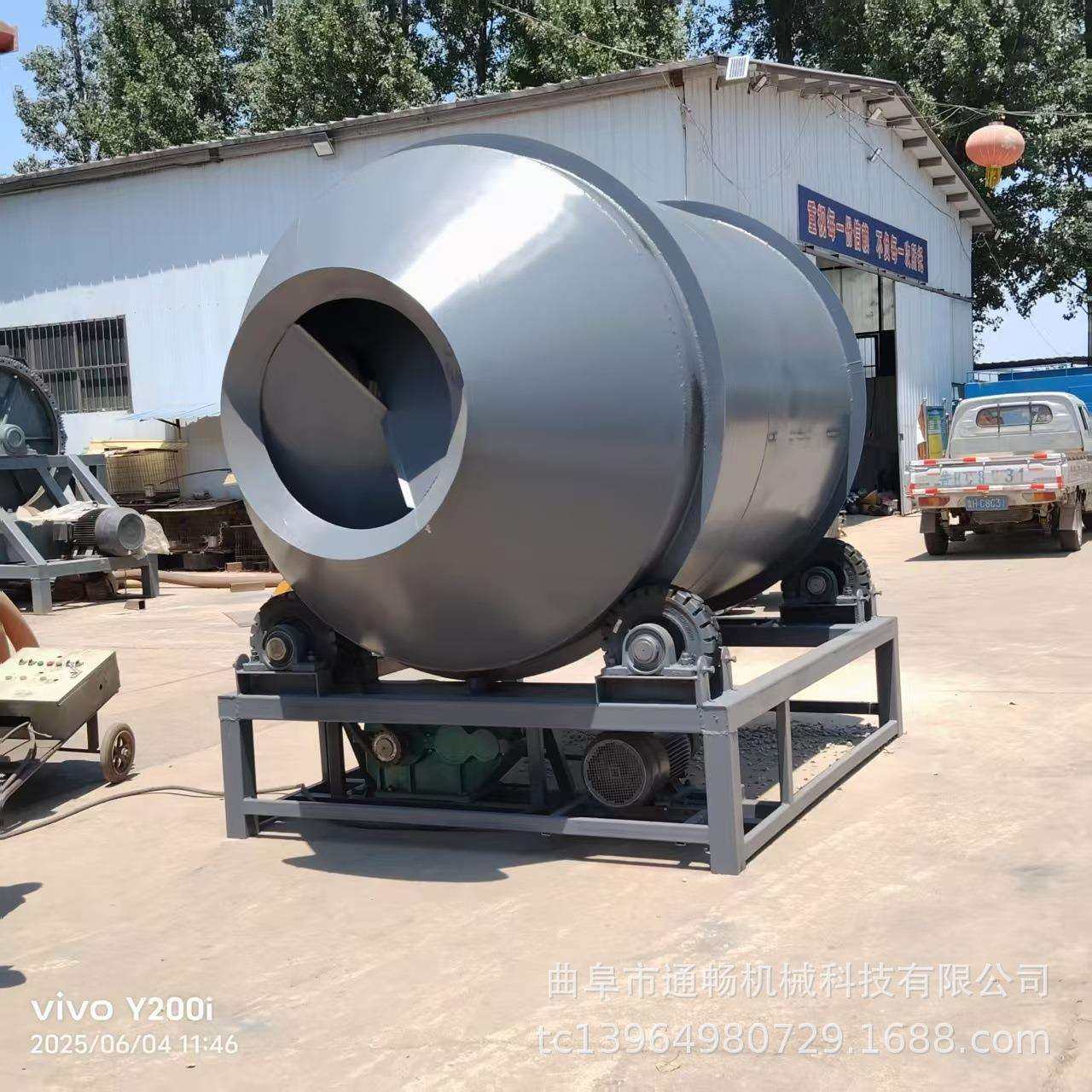 多种规格滚筒式混料机 六角除锈干磨机 注水式抛光机设备厂家,家装灯饰光源,其它灯具灯饰,淘宝优惠券,粉丝福利购,淘宝优惠卷