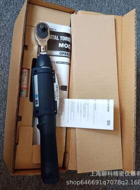 东日数显扭力扳手CEM50N3X12D-G数字式扭力扳手 TOHNICHI扭力扳手