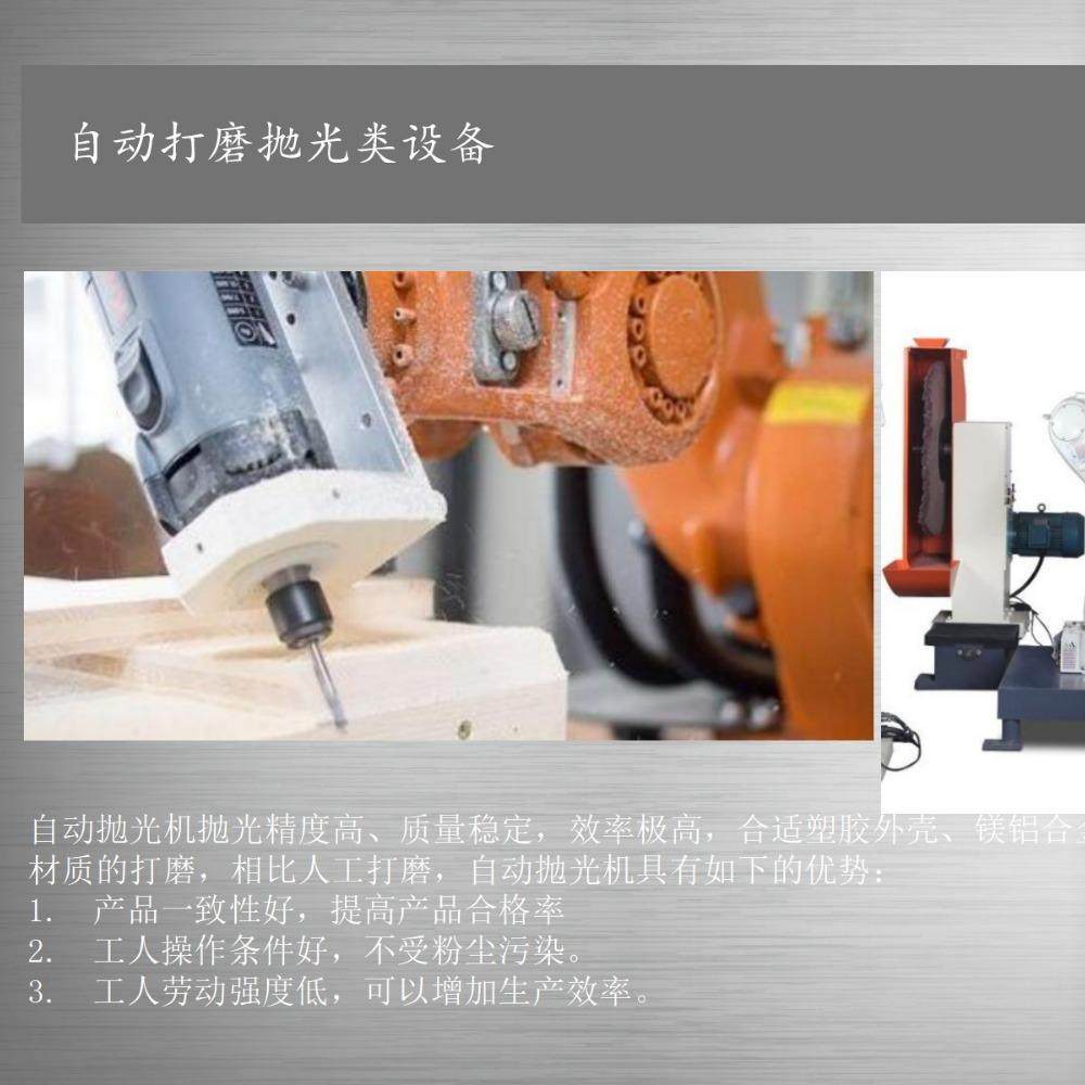 单轴串联自动触摸屏接口绕线机 深隆STZ417 圆形线圈新型绕线机,家装灯饰光源,其它灯具灯饰,淘宝优惠券,粉丝福利购,淘宝优惠卷