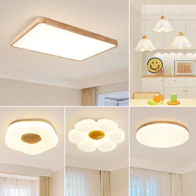 客厅灯现代简约大气家用日式超薄吸顶灯北欧原木灯具组合全屋套餐