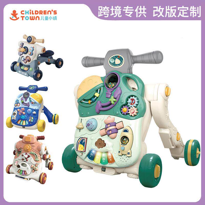 婴幼儿学步车玩具四合一多功能早教益智游戏桌滑行车溜溜车玩具