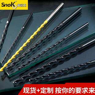 高性能直柄抛物线深孔钻，深孔钻，大螺旋角钻，抛物线钻800长