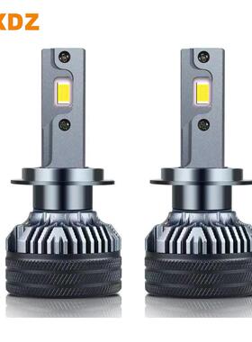 K5C 跨境热卖120W大功率双铜管led汽车大灯H7H4远近光一体led车灯