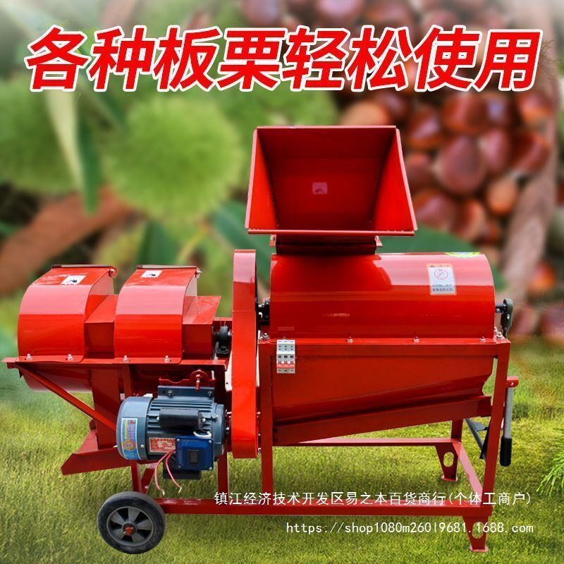 全自动小型板栗脱壳剥皮一体机
