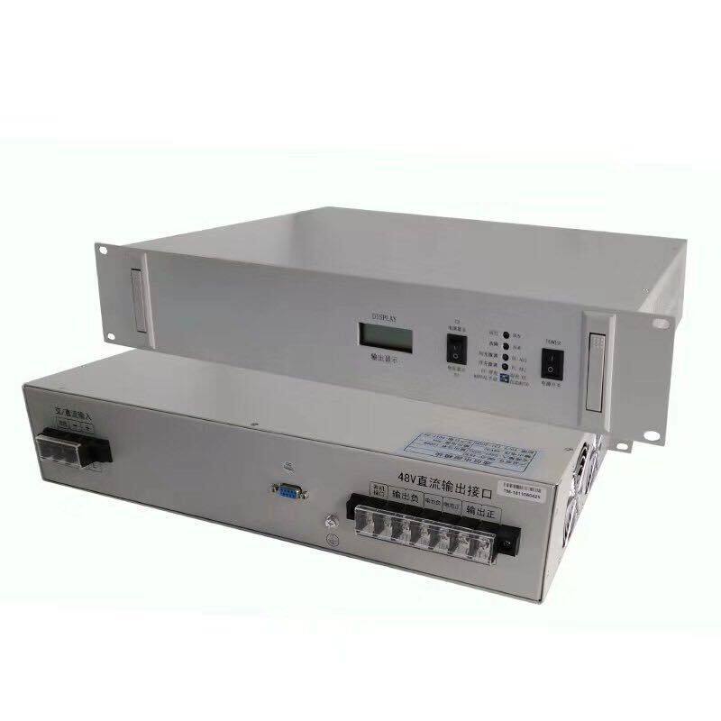 批发AC220V转DC48V30A通信电源直流变换器4820A高频开关电源100A
