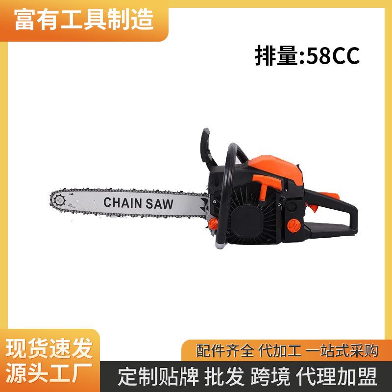 家用20寸汽油锯大功率小型伐木锯便捷式手持砍树机汽油锯