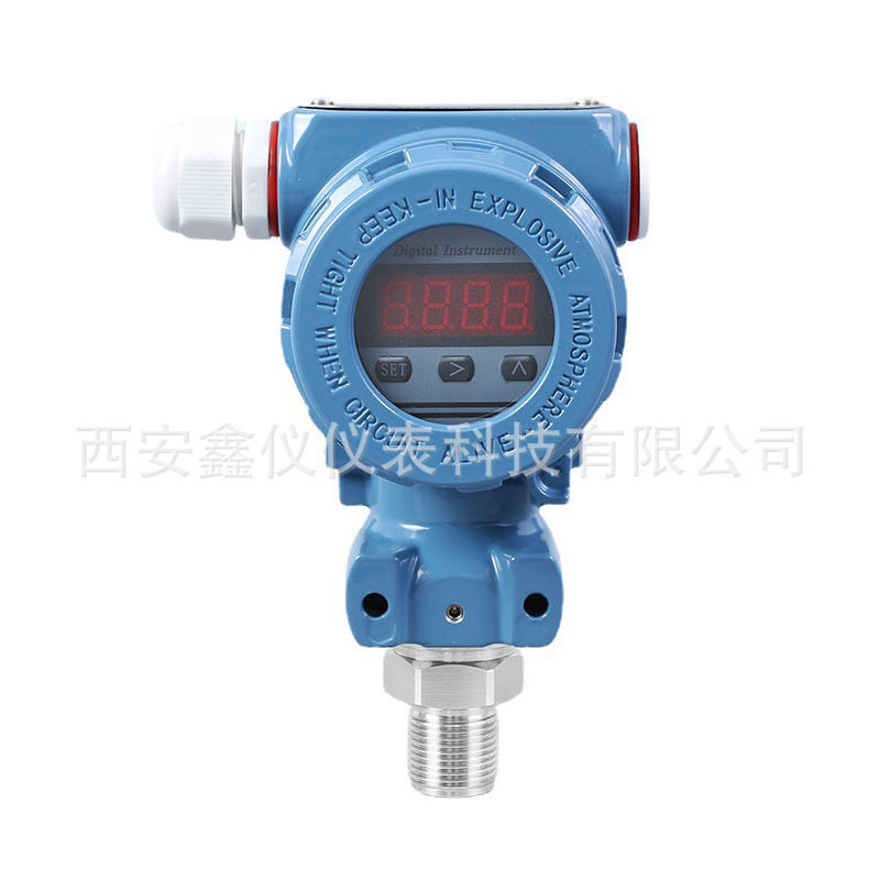 YW-140数显压力变送器4-20mA