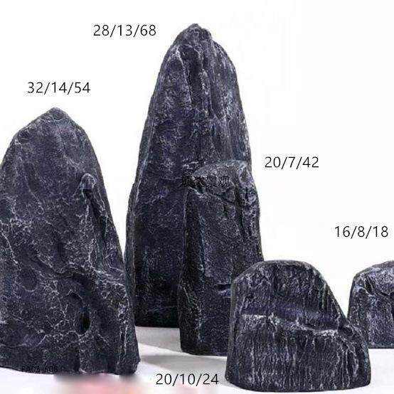 仿真寿山石太湖石鹅卵石片石雪浪石玻璃钢假石头别墅庭院软装造景