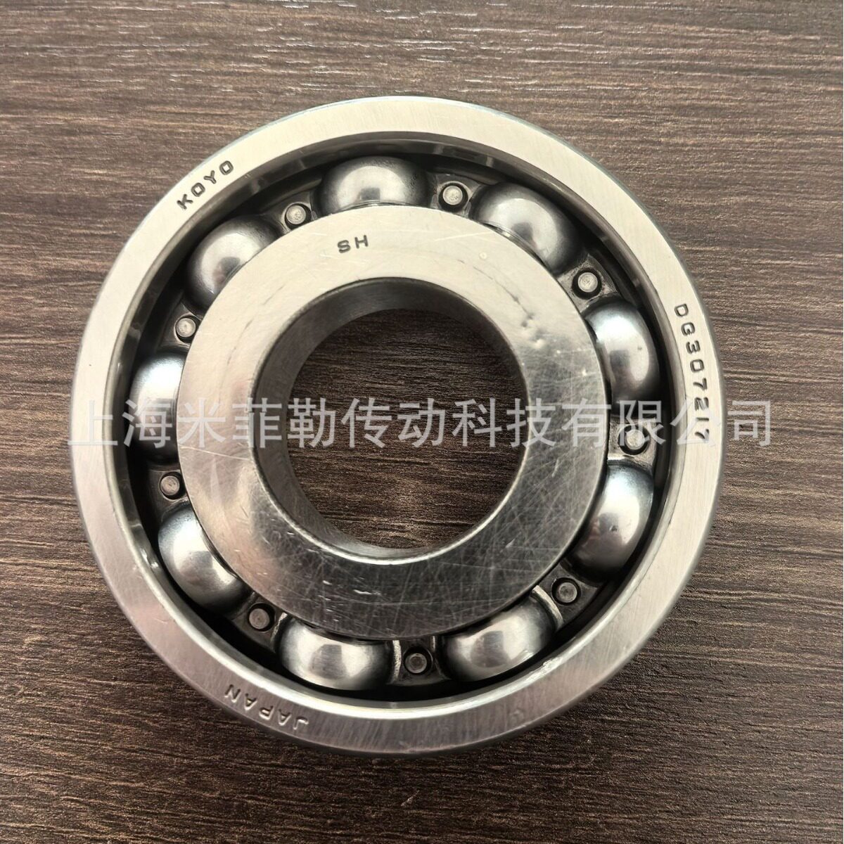 koyo DG307217 CRV变速箱轴承 自动波箱轴承尺寸30*72*17/16