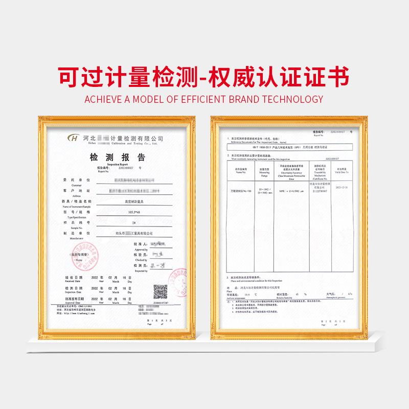 j8卡规标定环规量规检验塞检具塞通止规正弦规棒光面非环规螺纹g3