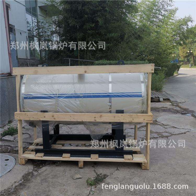 家用电热水锅炉 立式电热水锅炉 智能加温定时循环泵启动