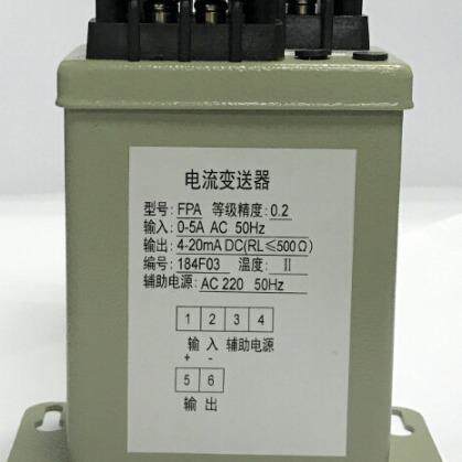 高精度三相四线有功功率变送器FPW301-V1-A2-F1-PD1-O8