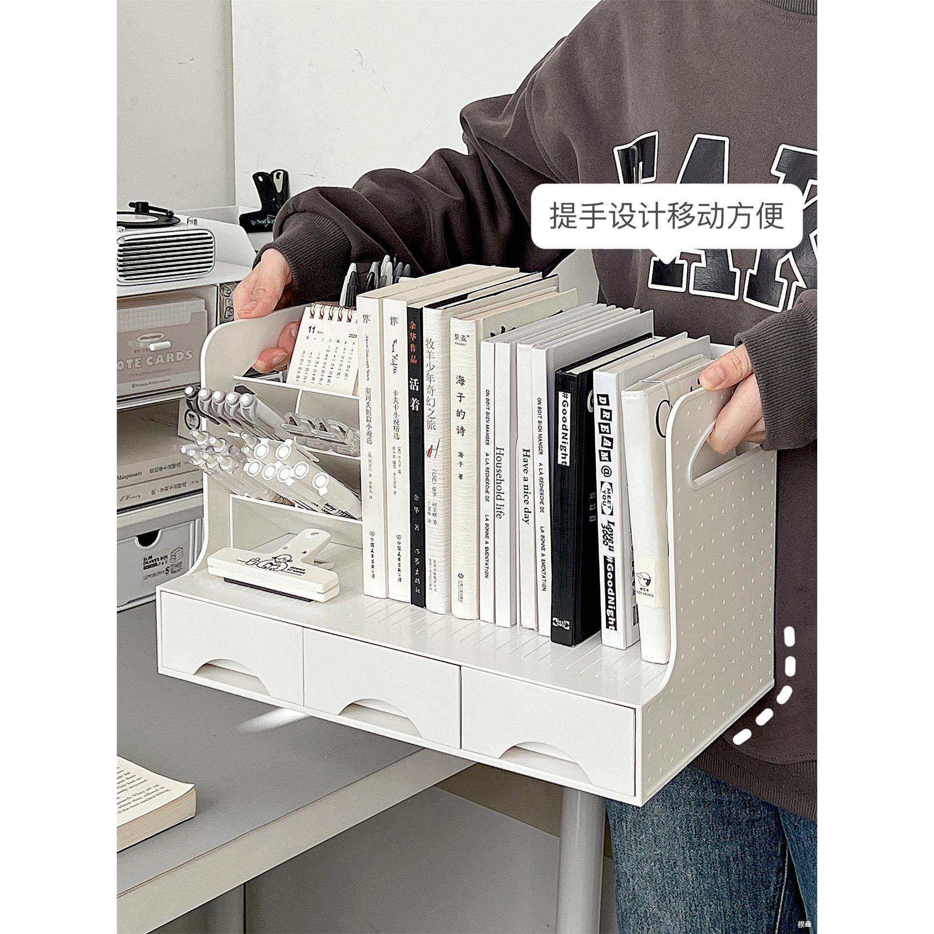 书本收纳盒学生书桌书立架抽屉式笔筒桌面置物架办公室文件收纳架,家装灯饰光源,其它灯具灯饰,淘宝优惠券,粉丝福利购,淘宝优惠卷