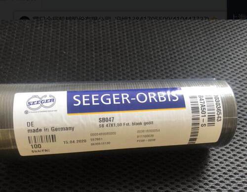 德国Seeger-Orbis卡环PS030X042