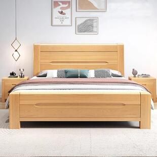榉木实木床1.8米双人床现代简约1.2m工厂直销2米x2米原木主卧大床