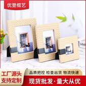 复古金属相框轻巧硬度高家庭摆件装 23PK004厂家源头金属时尚 欧式