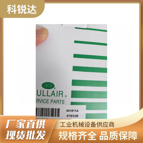 寿力LS32-450H空压机轴封配件