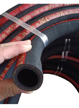 夹布胶管 蒸汽胶管 高压胶管 耐温胶管DN19,25,32,38,51mm