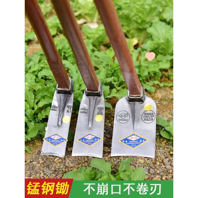 顺利牌白钢长柄农具锄头