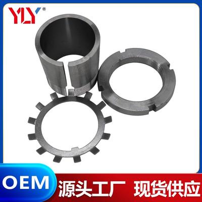 轴承紧定套衬套H3040 H3044 H3048 H3052 H3056