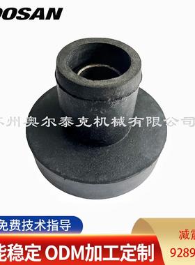 DOOSAN斗山移动空压机减震垫92894518 Bobcat