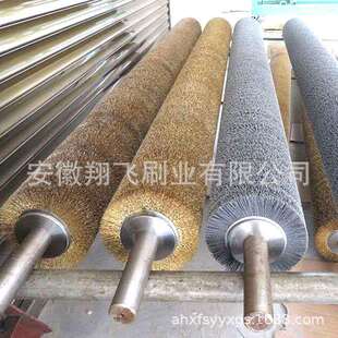 工业缠绕毛刷辊不锈钢丝毛刷辊镀铜丝辊刷抛光除锈去毛刺滚筒