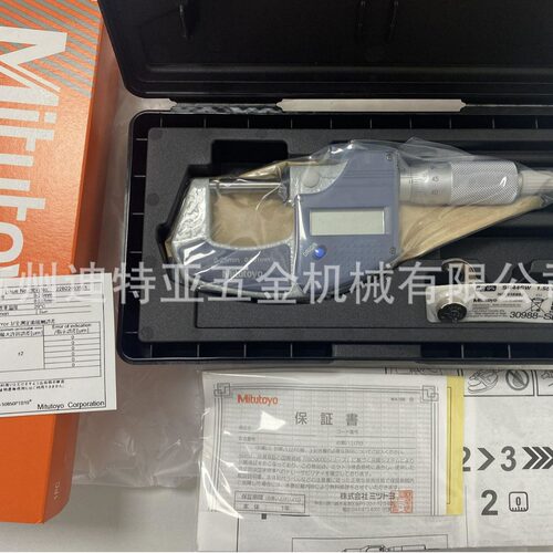 进口三丰数显外径千分尺