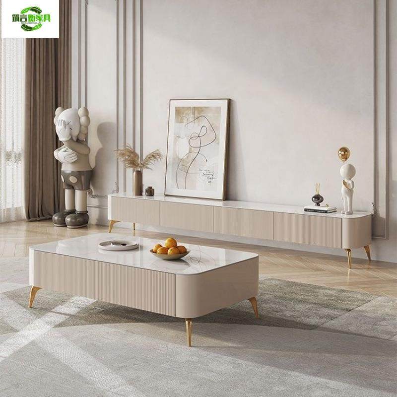 轻奢新款合简约茶几岩板窄版电视柜家用茶几小户型客厅,家装灯饰光源,其它灯具灯饰,淘宝优惠券,粉丝福利购,淘宝优惠卷