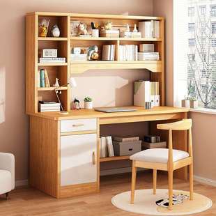 书桌书架一体家用台式电脑桌带主机位实木写字桌出租屋床边桌子