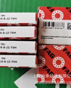 FAG轴承 FAG 30/8-B-2Z-TVH 30/8 内径8MM外径22MM厚度11MM