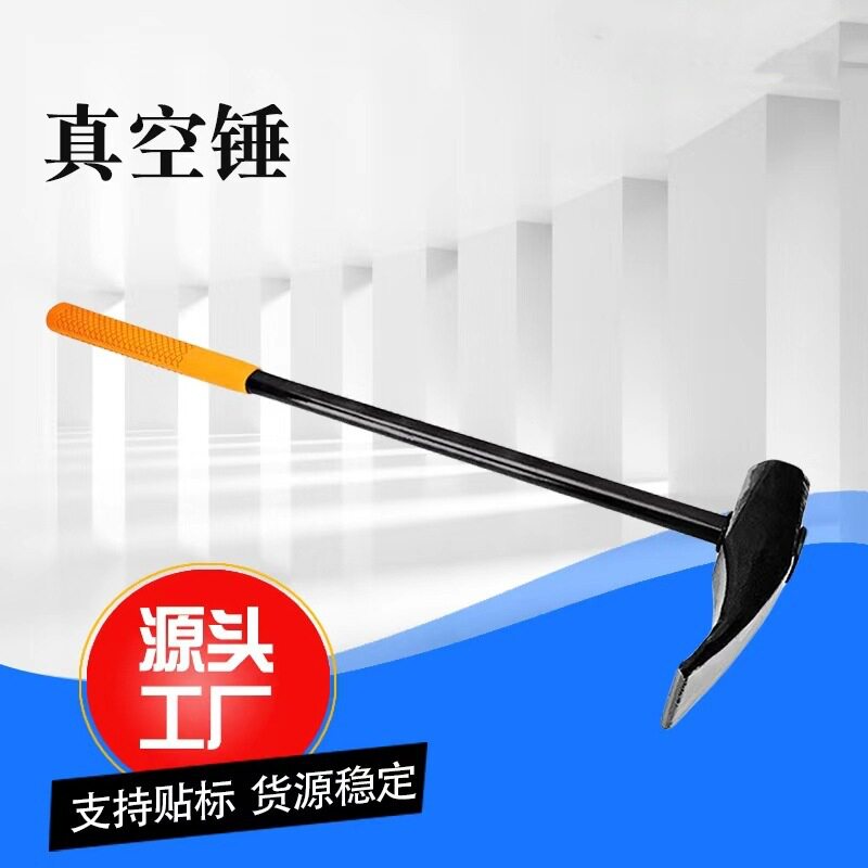 厂家批发真空锤汽车轮胎拆卸更换工具大车五金拆卸轮胎修理工具