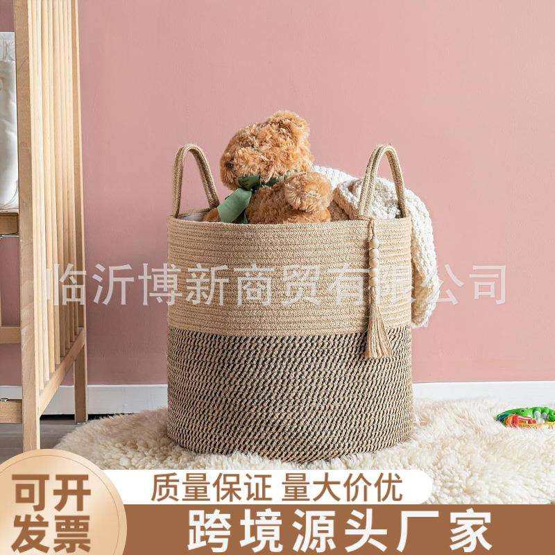家用棉绳脏衣篮特大号编织收纳筐杂物篮家居宝宝玩具整理收纳篮子,家装灯饰光源,其它灯具灯饰,淘宝优惠券,粉丝福利购,淘宝优惠卷