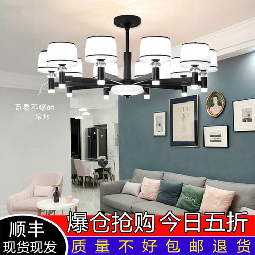 北欧吊灯2021新款客厅轻奢大