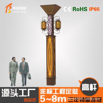 公园景观灯柱3米方形户外庭院灯防水绿化草坪灯花园园林小区路灯