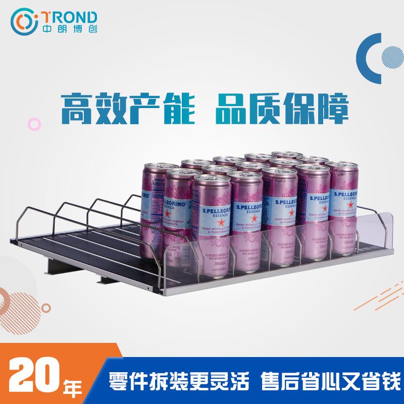 中朗博创黑色流利条 铝合金滑道自动理货商超冷柜货架饮料流利条