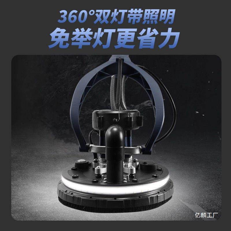 无刷墙面打磨机腻子砂纸机超轻电动打磨机自吸磨墙墙壁机打砂机器,乐器/吉他/钢琴/配件,其它乐器配件,淘宝优惠券,粉丝福利购,淘宝优惠卷