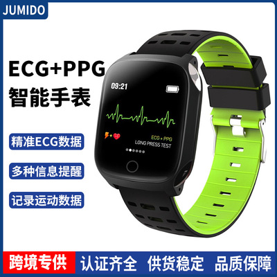 F16T智能手环测体温心电图ECG+PPG血压血氧心率计步监测智能手表