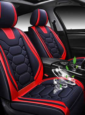 跨境XDD健美全包9D全皮汽车坐垫四季垫运动座垫座套内饰用品
