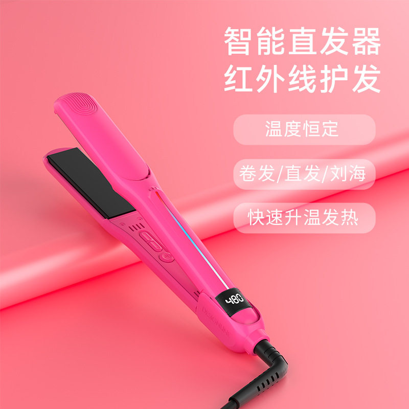 厂家外贸直发棒直卷两用卷发棒家用头发拉直板夹板直发器