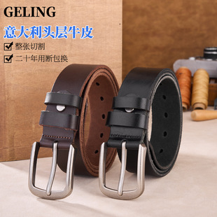 广州纯牛皮复古单层手工黄牛皮带男士真皮牛皮外贸腰带男头层牛皮