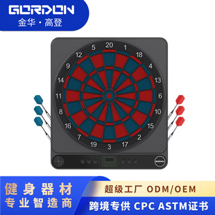 高登智能飞镖盘家用室内电子专业比赛成人练习儿童益智玩具飞镖靶