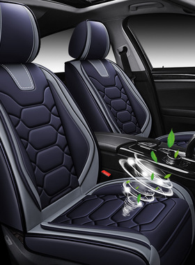 跨境XDD健美全包9D全皮汽车坐垫四季垫运动座垫座套内饰用品