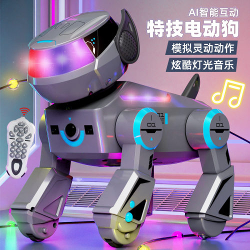 跨境AI智能互动机械狗多功能遥控编程唱歌跳舞电动赛博机器狗玩具