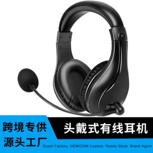 有线四六级听力网课专用专八网红耳麦口语练习录音跟读耳机