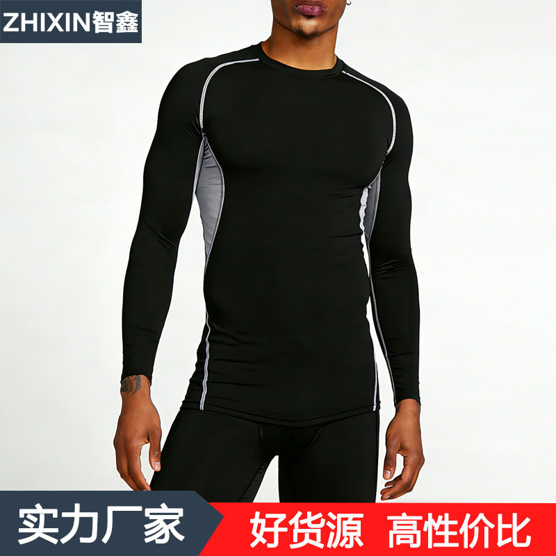 男士PRO篮球速干压缩衣长袖透气高弹紧身衣健身跑步训练运动上衣