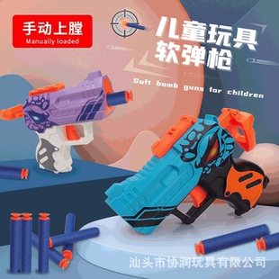 亚马逊新品98k玩具枪吸盘软弹枪儿童手动连发可发射海绵男孩模型