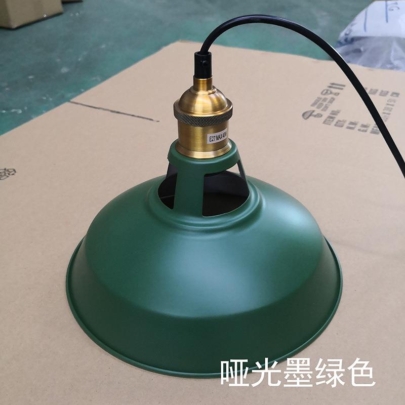 工业风loft铁艺复古餐厅仓库单头墨绿色白色黑色吊灯
